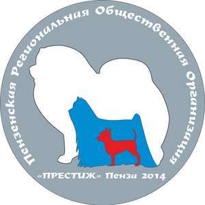 ПРОО Клуб Собаководов "Престиж"