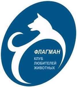 ОРОО КЛЖ "ФЛАГМАН"